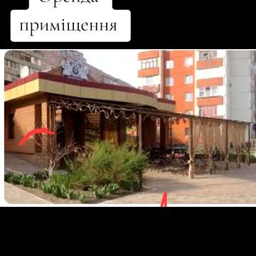 Михайла Лушпи просп., 43/1