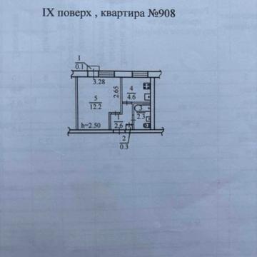 Продам 1 кімнатну Тополя 2