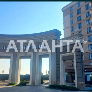 Чехова, 2, Фонтанка, Фонтанка, Лиманский (Коминтерновский) район, Одесская 50000.0 USD