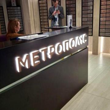 Академіка Заболотного вул., 1-А
