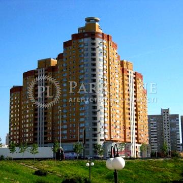Осокорки, 3к квартира з ремонтом, Мишуги, 2