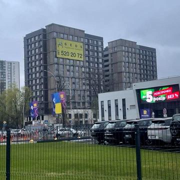Кільцева дорога вул., 3