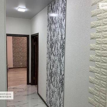 Продаж 2к Квартира Валерія Самофалова вулиця ЖК Сорок третья жемчужина