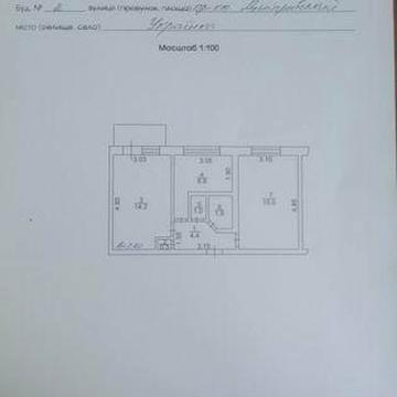 Продажа 2- х комнатной квартиры в г. Украинка