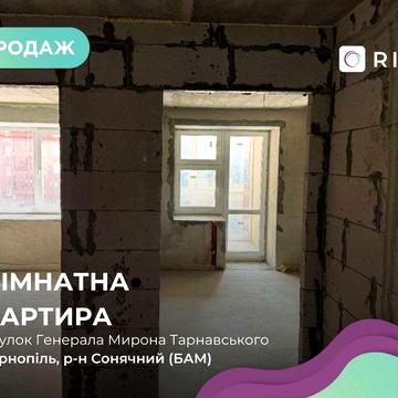 1-к. квартира 46.28 м2 в районі Сонячний (БАМ) по вул. Тарнавського