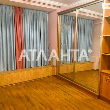 Продаж 1к Квартира Давида Ойстраха вулиця