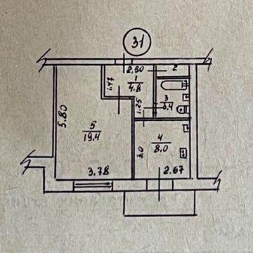 Продається ОДНОКІМНАТНА квартира вул БОГДАНА ЗАВАДИ 6