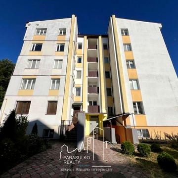 Продам чудову 2- кімнатну квартиру в парковій зоні!