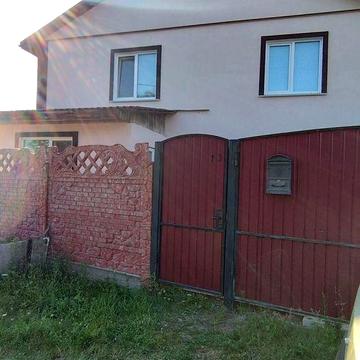 Здам в оренду будинок
