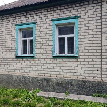 Продам дом в центре г.Змиёва.
