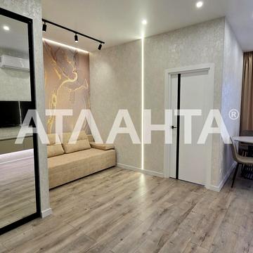 улица Краснова, 3/612-15, Фонтан, Приморский, Одесса, Одесская 70000.0 USD