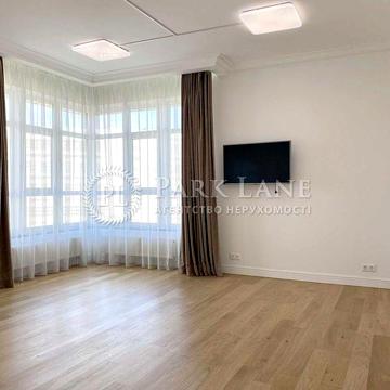 Продажа квартиры. Кловский спуск 7. Печерский. Низкий этаж. 4 комнаты ЖК CORNEGIE TOWER