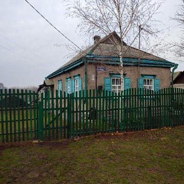 Продам дом с. Коховка Дніпропетровська обл.