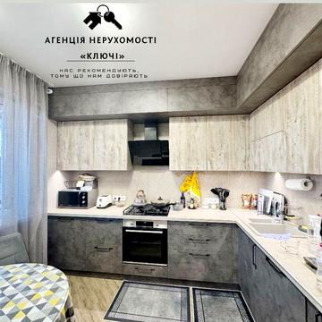 ГАЗ таунхаус Воєнстрой /новий ремонт+все залишається