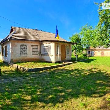 Продаж 2к Дім Молодіжна вулиця