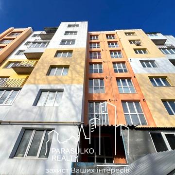 Продам комфортну 2- кімнатну квартиру в новому ЖК!