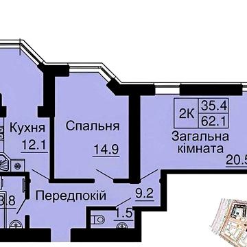 ЖК Софія 2-кім вул.Молодіжна ,Заселений будинок ! ЖК Резиденс від Мартинова