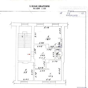Продам 3-х кімнатну квартиру