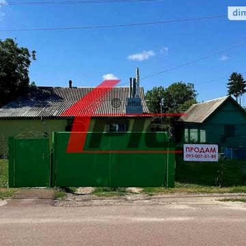 Продаж 4к Дім Митрополита Андрея Шептицького вулиця