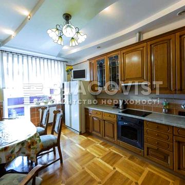 Продаж 4-х кімн кв-ри вул.Ковпака 17 з ремонтом ЦЕНТР