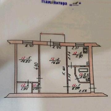 Продається 2 кімн. на Проспекті.