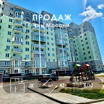 1-кімнатна квартира на Красносільского, 51! ІПОТЕКА 3% (A11)