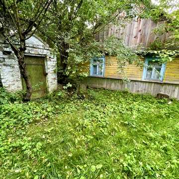 !!! Продам будинок з ВЕЛИКОЮ земельною ділянкою !!!
