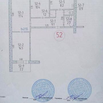 Квартира 3х комнатная на песках от собственника