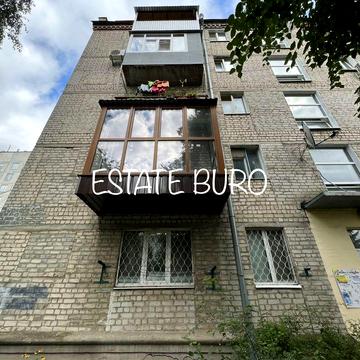 Эксклюзив! 2 к. квартира 45м2 Одесская Киргизская 9-б Скромное сост.