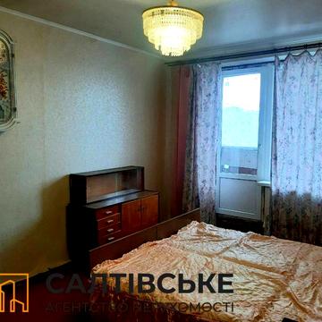 АШ-6643 Продам 1к квартиру на Салтовке ТРК Украина 603 м/р