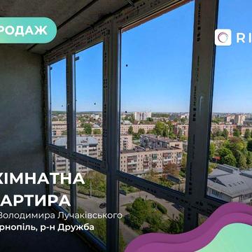 2-к. квартира 69 м2 з і/о та лоджією за вул. Володимира Лучаківського