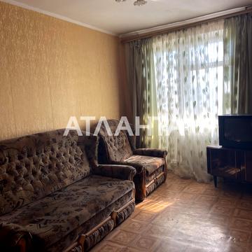 Николаевская дор. (Котовская дор.), 305, Лузановка, Пересыпский, Одесса, Одесская 44000 USD