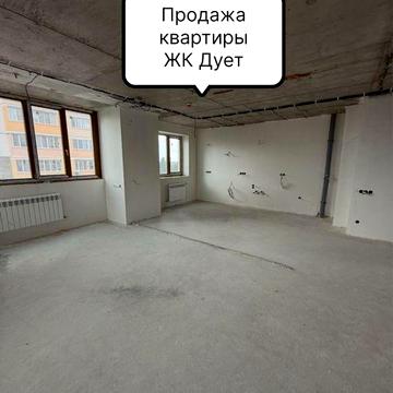 Эксклюзив ! Продам  квартиру в ЖК Дует, Алексеевка ЖК Дует