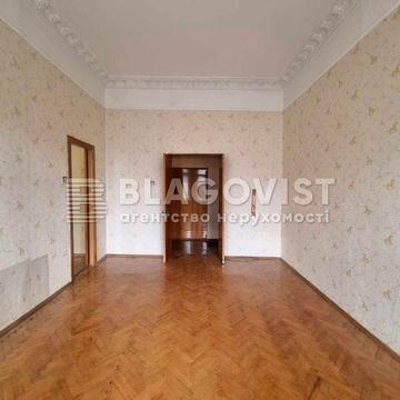 Продам квартиру . 3 к. Стрілецька 7/6 . Ярославів Вал. Золоті