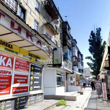 Двухкімнатна квартира