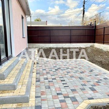 продам дом в 20 минутах от центра Одессы!Нерубайское