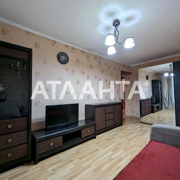 Космонавтів вул., 7