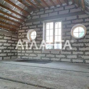 Новый таунхауз в 10ти минутах от моря и 20ти минутах от центра Одессы.