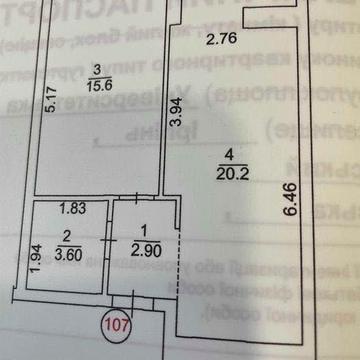 Продаж 1 кімнатна квартира ЖК Sky 2, вул.Університетська 1Т ЖК Sky 2
