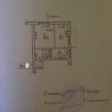 Продаж 2к Квартира Віталія Нестеренка (Академіка Воробйова) вулиця