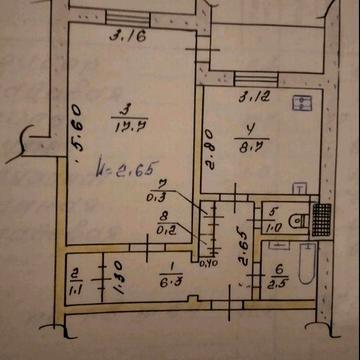 Продаж 1кімн.квартири 5й Зарічний