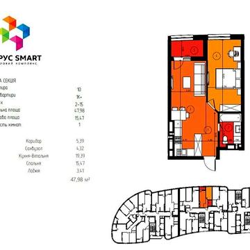Продаж 1к Квартира Трускавецька вулиця ЖК Парус Smart