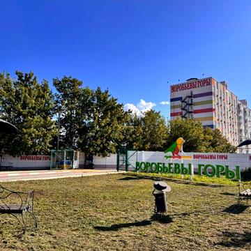 Продам смарт-квартиру Ботанічний сад Клочковська Павлівка Китайка ЖК Воробьевы горы на Полях-2