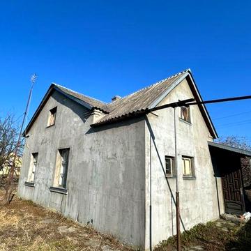 Продам хороший будинок