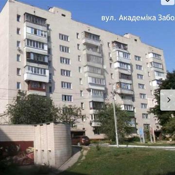 Академіка Заболотного вул., 136-А
