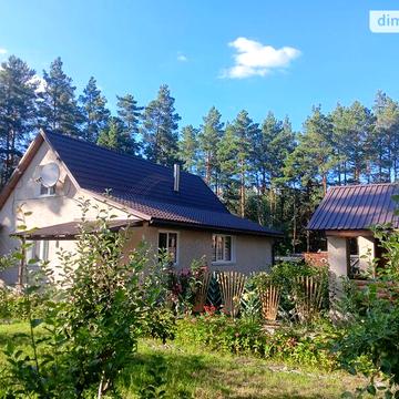 Продаж 2к Дім Центральна вулиця
