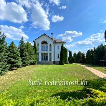 Продажа! Эксклюзивный обьект! Два дома на участке Закрытый поселок!