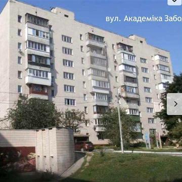 Продаж 2-х кімнатної квартири (Теремки 1, вул. Заболотного, 136 А)