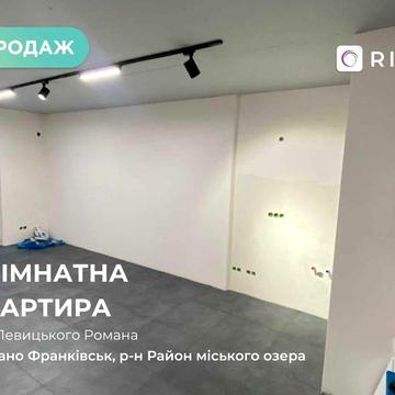 Продаж 1-кімнатної квартири з терасою в ЖК Manhattan UP