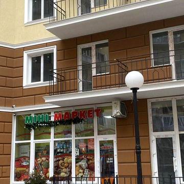 Продам 1к. квартиру на Таирова, дом сдан. (105-614) ЖК «Континент»